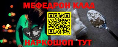 сатива Свободный