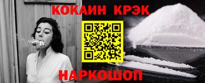 сатива Свободный