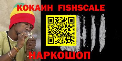 сатива Свободный