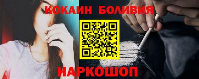 сатива Свободный