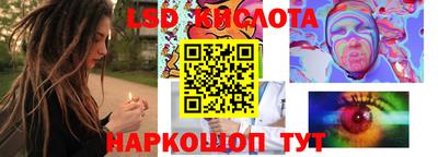 прущая мука Северобайкальск