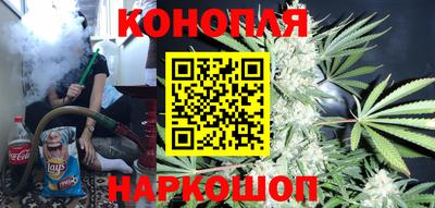 MESCALINE Севастополь