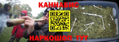 прущая мука Северобайкальск