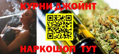 сатива Свободный
