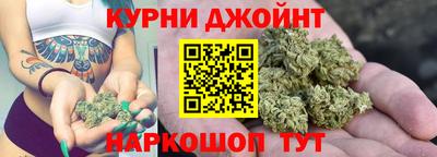 сатива Свободный