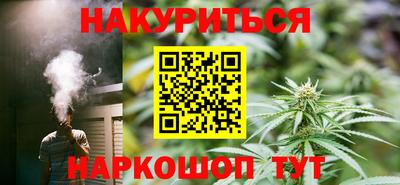 сатива Свободный