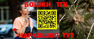прущая мука Северобайкальск