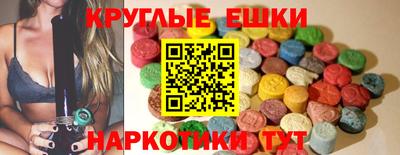 сатива Свободный