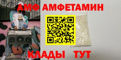 сатива Свободный