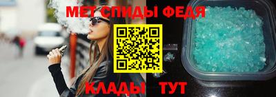 сатива Свободный