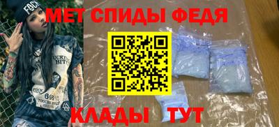 сатива Свободный