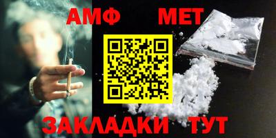 MESCALINE Севастополь