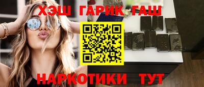 MESCALINE Севастополь