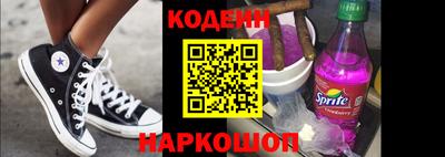 прущая мука Северобайкальск