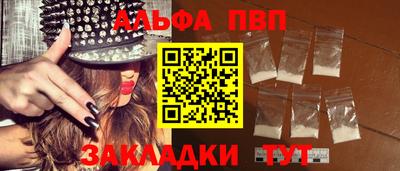 сатива Свободный